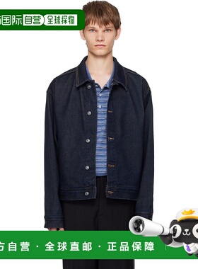 1h可退 潮奢 HUGO 雨果 男士 海军蓝 Regular-Fit 牛仔夹克 50547
