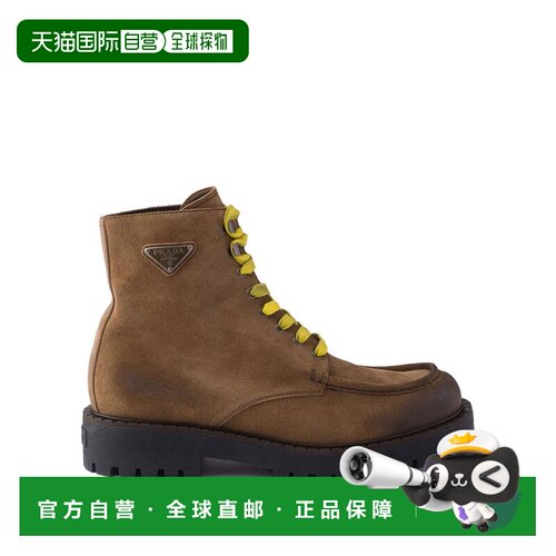 PRADA 男士靴子 2TE214FG0010B2F0E2Q AW2026 棕色 支付后1h可退