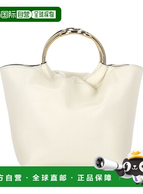 VALENTINO GARAVANI 女士单肩包 4W2B0N18TLJ098 SS2024手提包