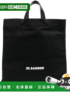 JIL SANDER 女士单肩包 J07WC0008P4863001-0 AW2023托特包