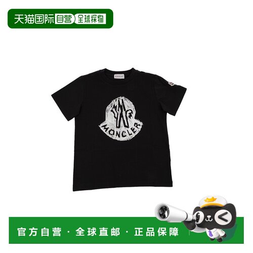 MONCLER 男童T恤 8C0001589AFV999 SS2026 黑色 T-shirt in coton