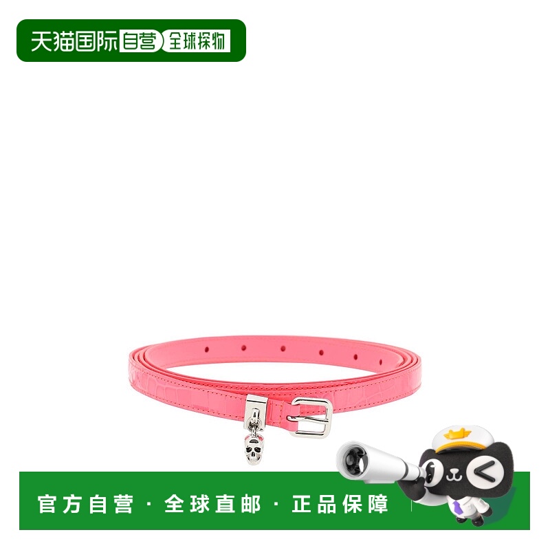 1h可退 ALEXANDER MCQUEEN 女士腰带 6870791HB0I5908 AW2023牛皮