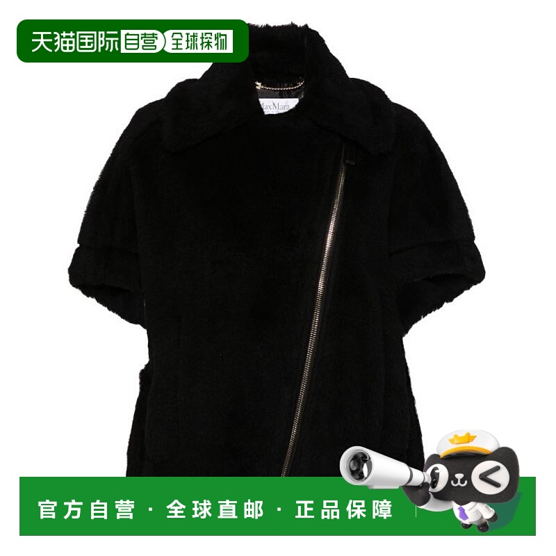 1h可退 MAX MARA 女士外套 2424736272600NEWMANTO1008 AW2024