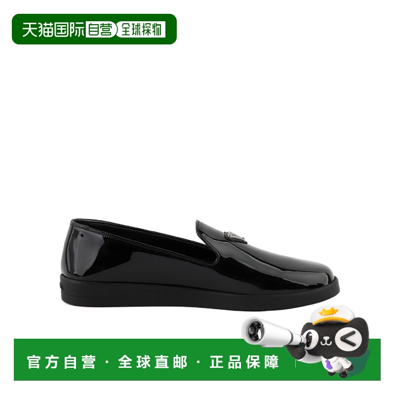 1h可退 PRADA 男士商务休闲鞋 2DG121069F0002 SS2024 黑色 MOCAS