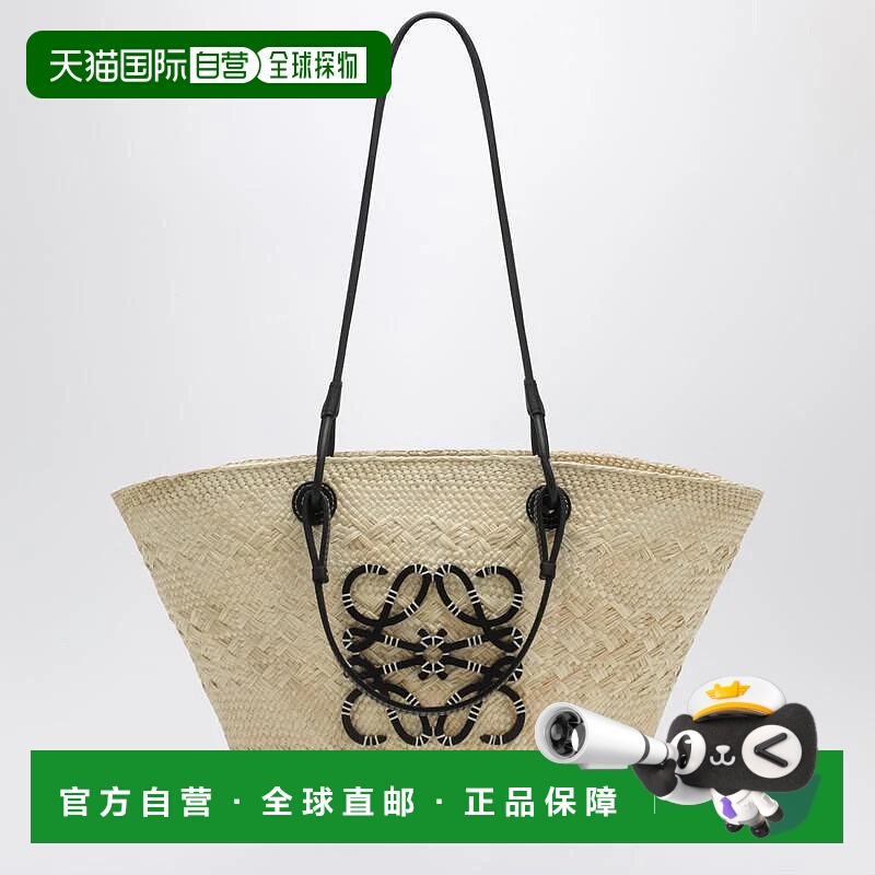 1h可退 LOEWE 女士手提包 A223T43X02NFSLOEW2165 CO 浅棕色