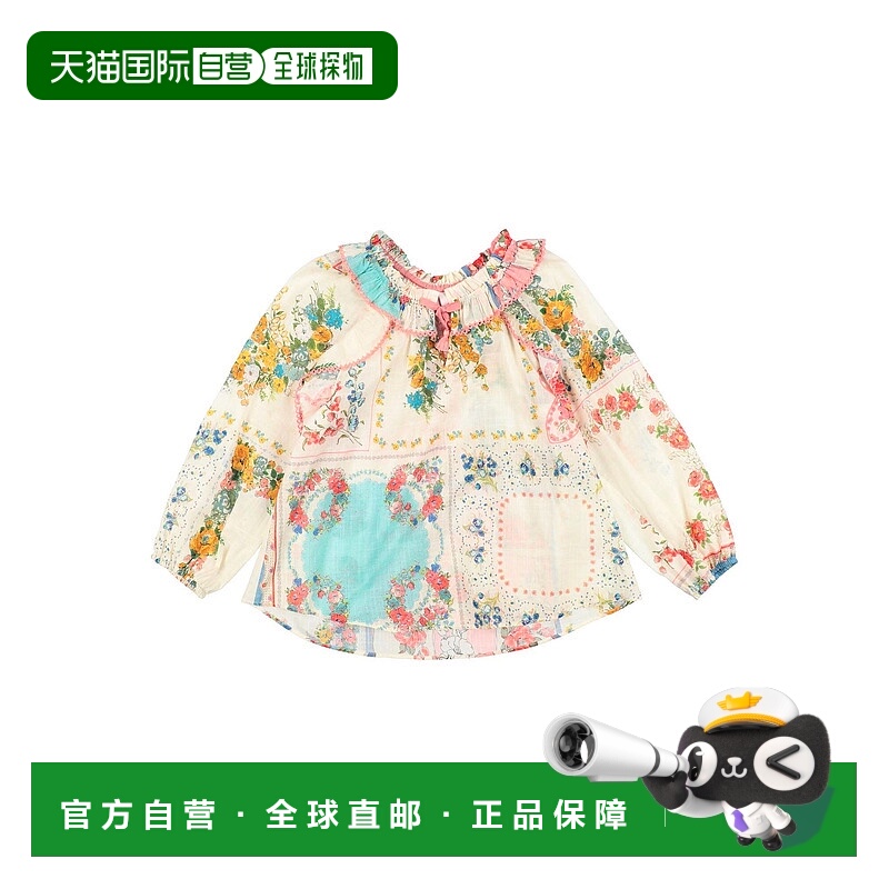 1h可退 潮奢 ZIMMERMANN 女童 上衣童装 beige米色 舒适时尚