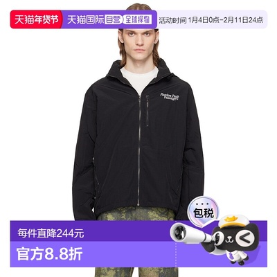 1h可退 潮奢 Carne Bollente 男士 黑色 Peak Performance 夹克 S