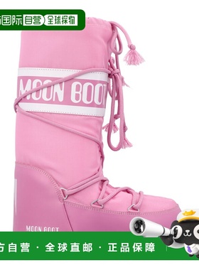 MOON BOOT 女童童靴 80D1400440J001 CO 粉红色
