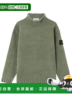 STONE ISLAND 男士针织毛衣 K2S155100019S00N5V0055高领