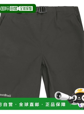 1h可退 mont-bell 男童短裤 1105747DGY CO 黑色 O.D. Shorts Kid