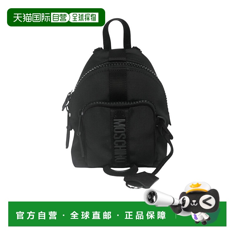 1h可退 MOSCHINO 女士双肩包 MC4610PP1NO2100A SS2025 黑色