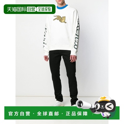 KENZO 男士针织毛衣 F955SW0904ME03 SS2019 卡其色 Flying Tiger