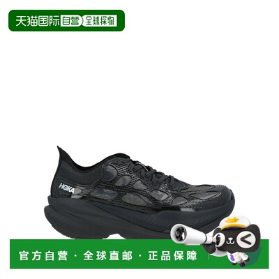 HokaOneOne男士运动鞋 【付后1h可退】