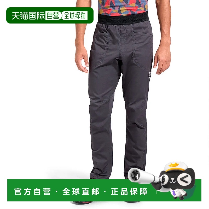 LA SPORTIVA Roots 裤子 男士