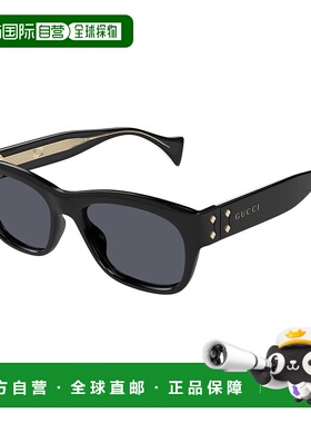1h可退 潮奢 Gucci 古驰 男士 -sunglasses 太阳镜 GG1706S001B
