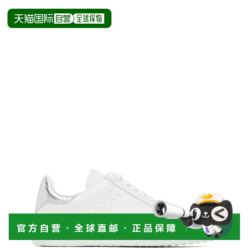 1h可退 isabel marant 女士 休闲鞋运动鞋