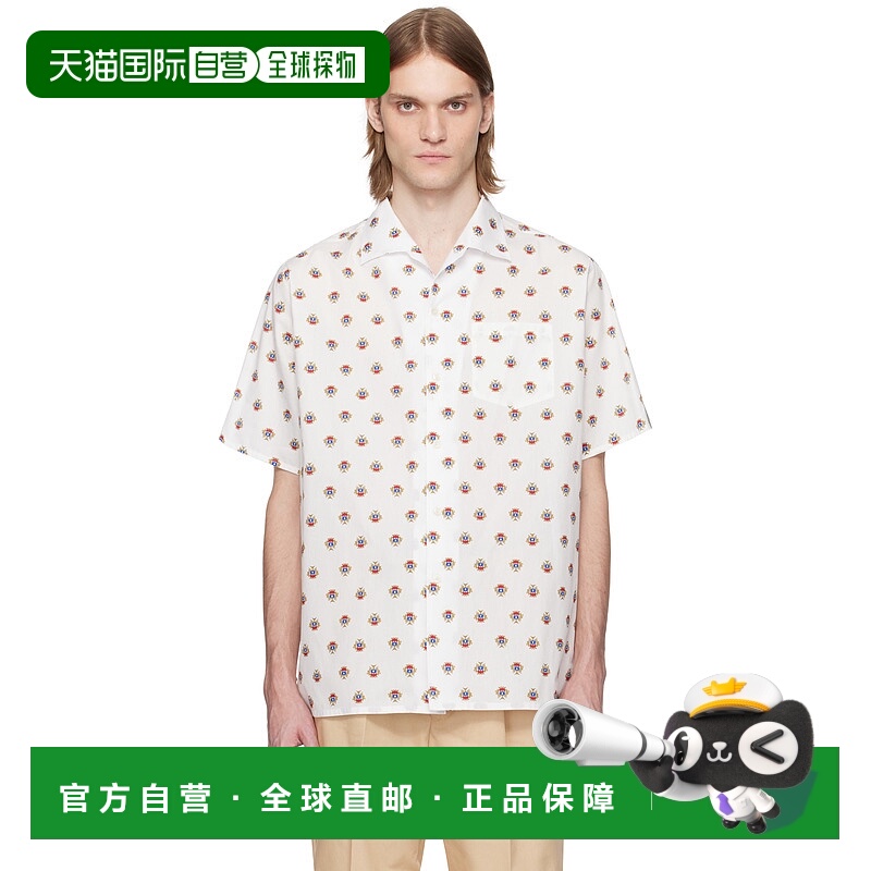1h可退 潮奢 Bally 巴利 男士 白色印花衬衫 MSH02LCO404府绸