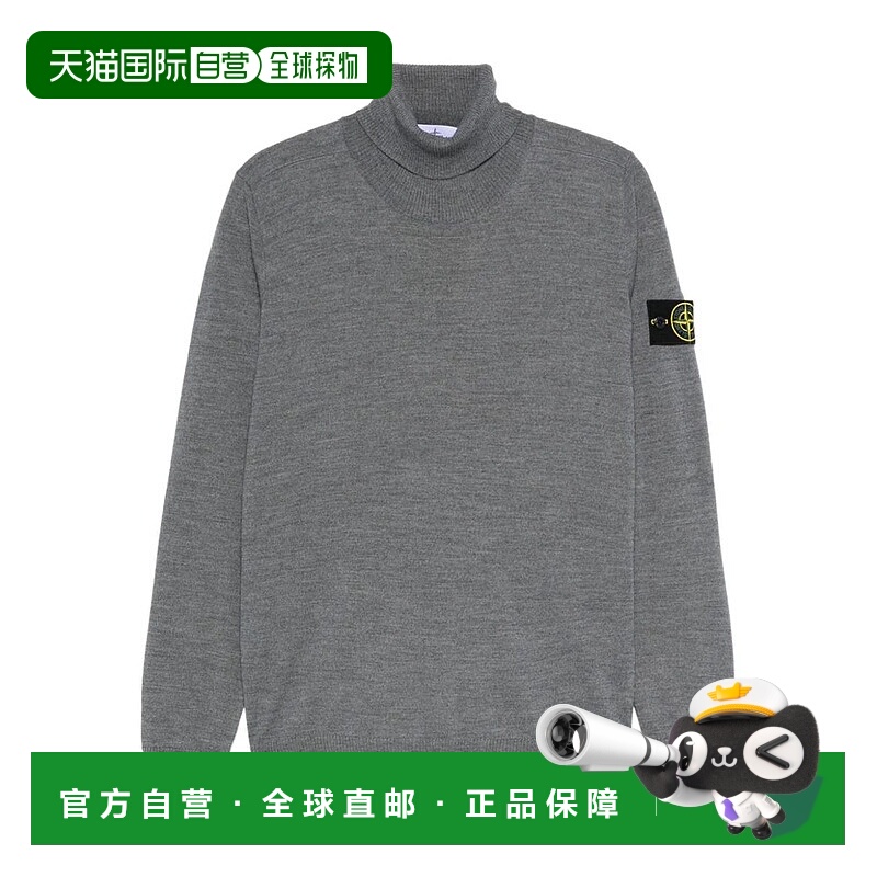 1h可退 STONE ISLAND 男士T恤 5100025S00C4V0M67 AW2025