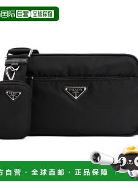 1h可退 潮奢 Prada 普拉达 女士 標誌牌拉鍊單肩包 1BC167VB1MRV4