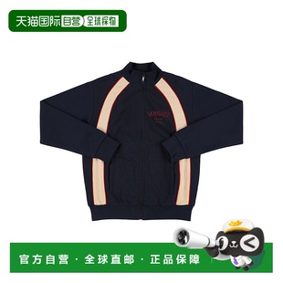 潮奢 棉质拉链开合卫衣童装 Versace 男童 范思哲 1h可退