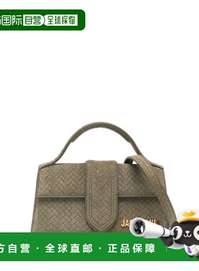 1h可退 潮奢 Jacquemus 女士 JACQUEMUS Bags 绿色手提包 BAW0000
