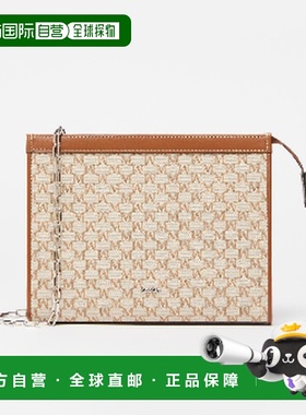 1h可退 MAX MARA 女士手拿包 2514711022600MMTROUSSES255001