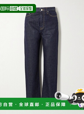 1h可退 潮奢 TOTÊME 女士 扭曲缝线高腰直筒牛仔裤 252WRB911FB00