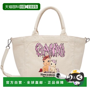 Easy GANNI 托特包 Printed Pony 驼色 女士 甘尼 潮奢 1h可退