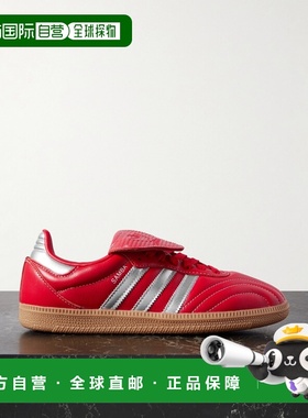 1h可退 潮奢 Adidas 女士 Samba LT 皮质运动鞋 JS3938betterscar