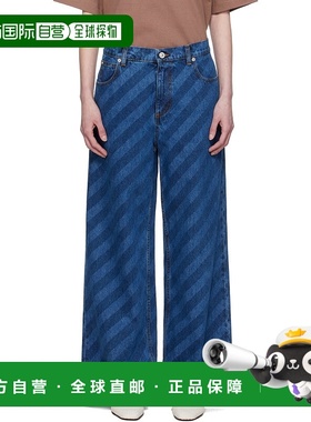 1h可退 潮奢 Marni 玛尼 女士 蓝色 Wide Leg Diagonal Stripe 牛