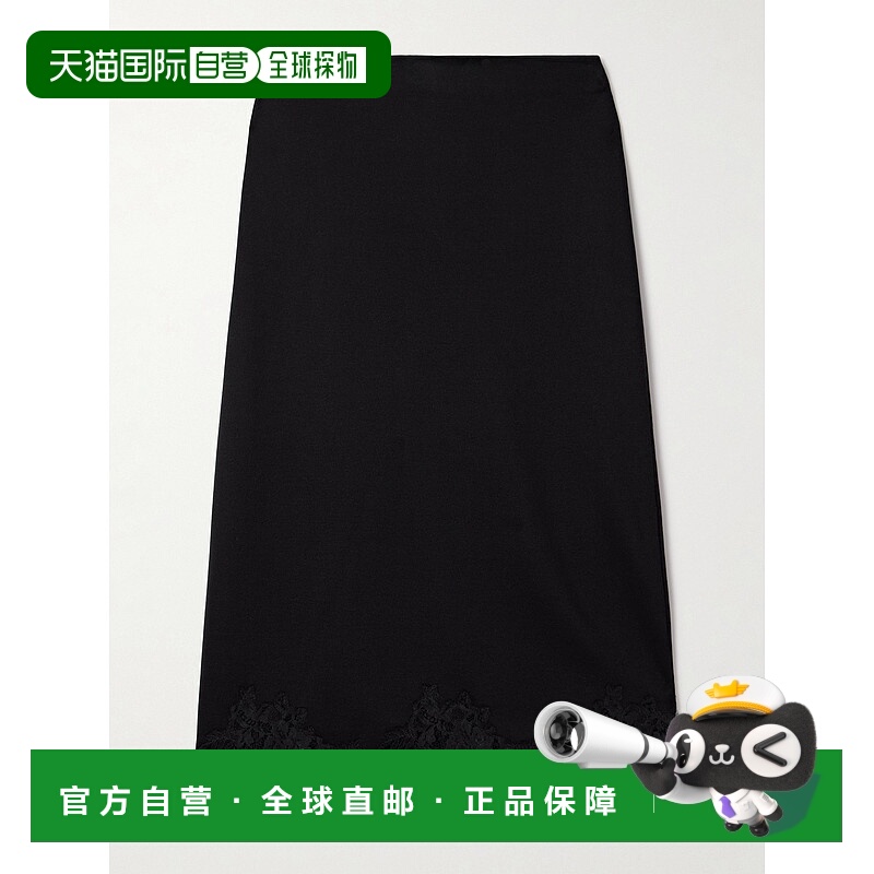 潮奢 The Row 女士 Mea 蕾丝边真丝中长半身裙 10570Y475