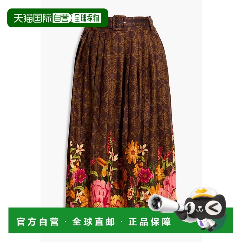 1h可退 潮奢 FARM RIO 女士 TENCEL™ 褶裥印花斜纹布中长半身裙 3