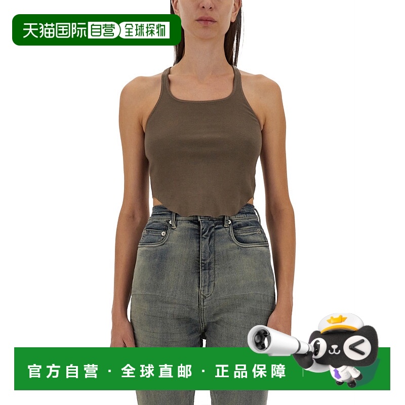 1h可退 潮奢 DRKSHDW 瑞克 欧文斯 DRKSHDW 女士 背心上衣 DS02D2