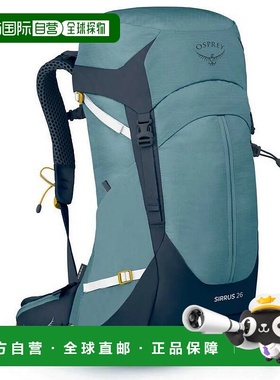 OSPREY Sirrus 26L 背包 中性
