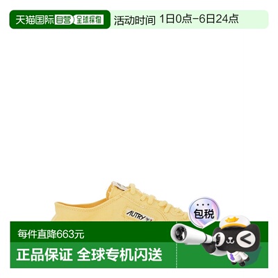 AUTRY 女士休闲鞋 ESLWCV03 AW2025 黄色 低帮帆布鞋