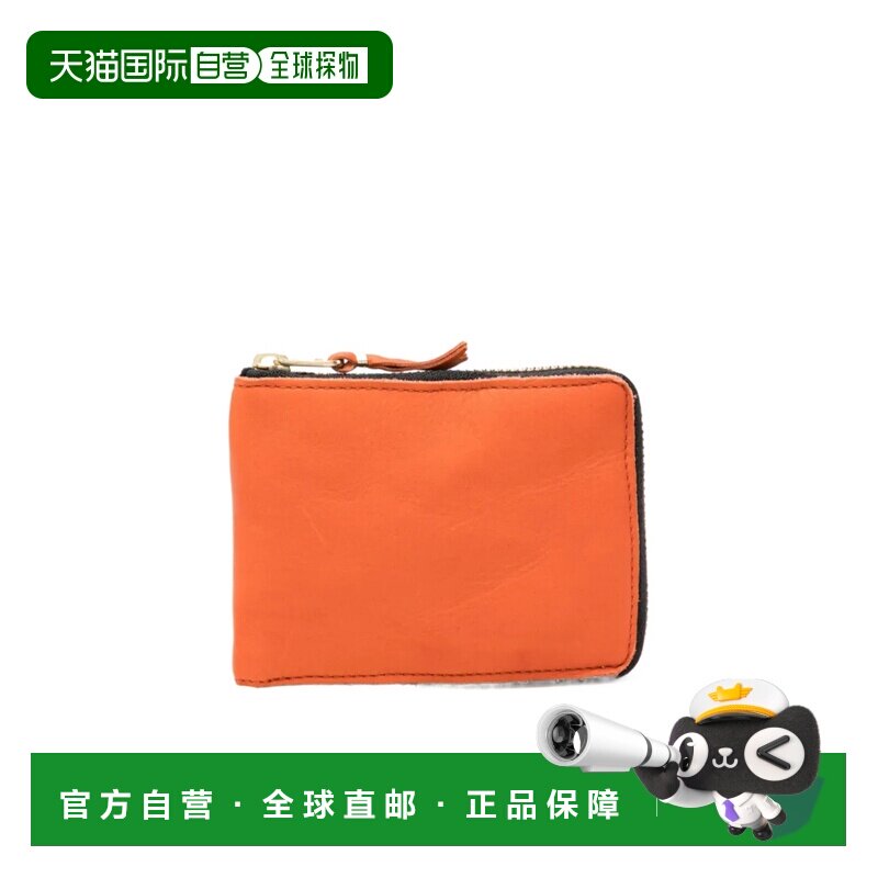 1h可退 奢淘 Comme Des Garcons 拉链钱包 男 SA7100WW