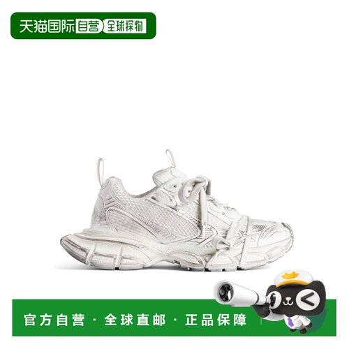 1h可退 奢淘 Balenciaga 3XL 运动鞋 女 734731W3XL1