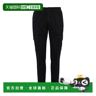 8115301L1V0120 STONE 休闲裤 男士 AW2025 ISLAND