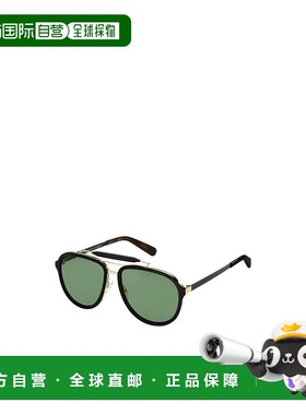 1h可退 MARC JACOBS 女士眼镜 MJ592S53X AW2024 绿色 徽标太阳镜