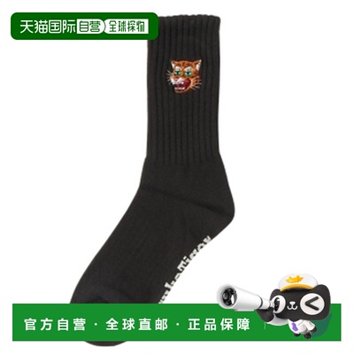 Onitsuka Tiger|MIDDLE SOCKS|3183A949-002