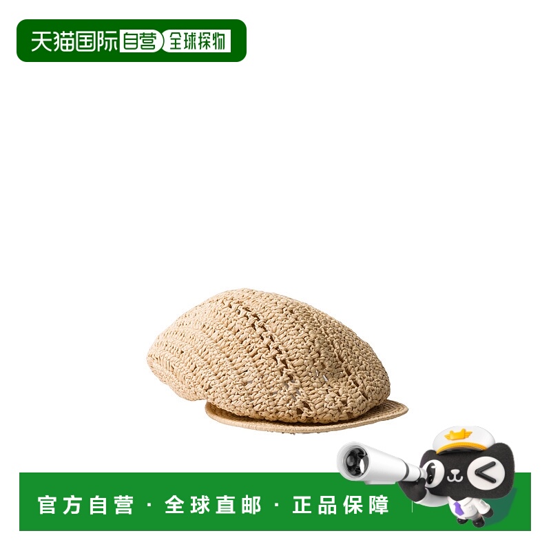 1h可退 PRADA 女士帽子 1HC3622M2TF0018 AW2025 米白色普拉达