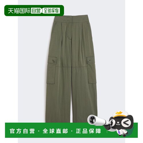 WEEKEND MAX MARA 女士休闲裤 WE5131106106004 CO