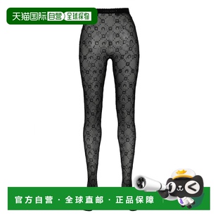 WUW034ACJER0005BK99 1h可退 女士袜子 SERRE SS2025 MARINE