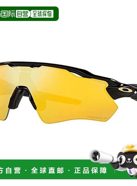 OAKLEY Radar EV Path Prizm 偏光太阳镜 中性欧克利偏光镜