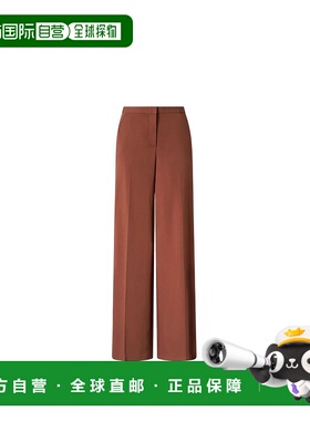 1h可退 潮奢 Pinko 品高 女士 羊皮紙特殊場合寬褲 100331A213