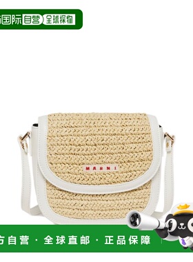 MARNI 女童包袋 M01828M00WR0M114