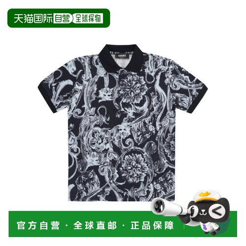 1h可退 VERSACE 男童T恤 10001261A097365U970 SS2024 黑色范思哲