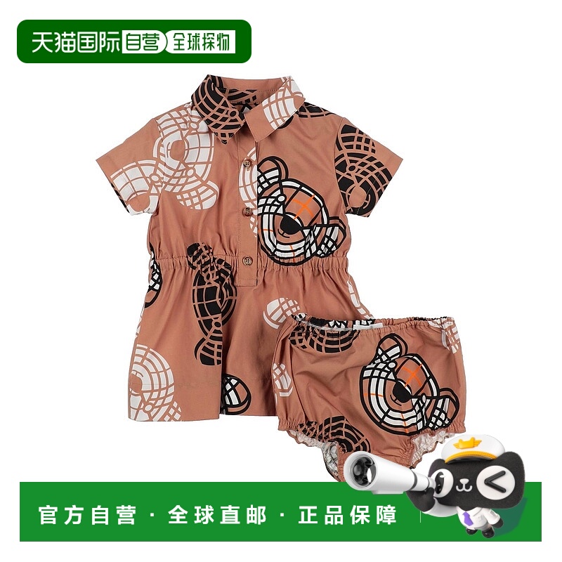 1h可退 潮奢 Burberry 巴宝莉 婴儿 连衣裙童装 brown棕色 舒适时
