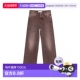 女士牛仔裤 OUR LEGACY W2265TCH67397OVERDYEDCHOCOMELON
