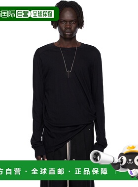 1h可退 潮奢 rick owens 瑞克 欧文斯 男士 黑色 Concordians Lev